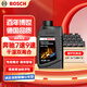 博世（BOSCH）變速箱油自動(dòng)波箱油ATF700X適配奔馳E級E300L/GLC/GLA/C200L 
