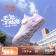 安踏兒童運(yùn)動(dòng)鞋女童鞋子女大童透氣網(wǎng)面元?dú)馀懿叫珹22435566J