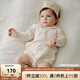 OAK FAMILY秋季新品新生嬰兒衣服男女寶寶爬服包屁護肚衣護肚褲 棕白條紋（護肚衣） （不含帽子） 90cm （推薦1~2歲）