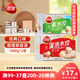 三全灌湯系列三鮮+菌菇三鮮餃子 4斤約108只 速凍水餃早餐生鮮食品