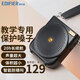 漫步者（EDIFIER） MF3便攜式小蜜蜂擴(kuò)音器喇叭 教師導(dǎo)游導(dǎo)購(gòu)講解員專用大功率有線麥克風(fēng)播放器 【必備】MF3黑有線麥