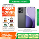 OPPO Reno14 12GB+512GB 礁石黑 高清長焦實況 全新小直屏【排球少年聯(lián)名】 5G智能拍照手機  國家補貼