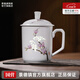 景德鎮(zhèn)官方陶瓷花鳥(niǎo)玉蘭辦公杯家用個(gè)人專(zhuān)用大容量帶蓋杯子茶杯馬克杯 玲瓏辦公杯-花鳥(niǎo)