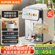 蘇泊爾（SUPOR）電熱水瓶電熱水壺?zé)畨?L大容量316L可拆內(nèi)膽電水瓶多段保溫恒溫飲水機(jī) SW-50T302
