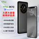 THC M70 2025新款八核芯片高清大屏大內存智能便宜備用手機老人老年機學(xué)生長(cháng)續航全網(wǎng)通游戲電競手機 墨晶黑 【全新原廠(chǎng)】6GB+128GB