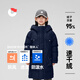 保姆鵝 【95速干絨】兒童羽絨服長款加厚保暖御寒中大童連帽防風(fēng)防雪 海軍藍(lán) 140