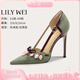 Lily Wei【醉花陰】設(shè)計(jì)感鏤空時(shí)尚高跟涼鞋包頭氣質(zhì)女鞋小碼 螢石綠【跟高10cm】 36
