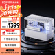 漫步者（EDIFIER）NEW CYBER一體式桌搭藍(lán)牙音箱 海景房音響 高保真電腦音響 居家藝術(shù)音響 極光白