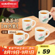 金灶（KAMJOVE）陶瓷高顏值家用待客小茶杯帶把手功夫茶杯喝茶杯子品茗杯 TW-620 玉瓷茶杯 80ml 4只