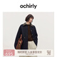 歐時(shí)力OCHIRLY 簡(jiǎn)約皮領(lǐng)牛仔羽絨外套女復(fù)古寬松中長(zhǎng)時(shí)尚秋冬 深藍(lán) M