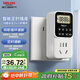 德力西（DELIXI）數顯定時(shí)插座 預約定時(shí)液晶屏帶鎖屏按鍵 內置電池阻燃外殼