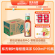 農(nóng)夫山泉 東方樹葉青柑普洱茶500ml*15瓶無糖茶飲料0糖0脂0卡整箱夏天解渴