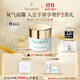 法兒曼（VALMONT）注氧面霜45ml補水保濕氧氣面霜進(jìn)口護膚品法爾曼生日禮物送女友