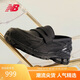 NEW BALANCE25年男鞋女鞋情侶復古靜奢一腳蹬樂(lè )福鞋U1906LBN