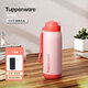 特百惠（Tupperware）吸管保溫杯510ml 304不銹鋼真空保溫杯大容量男女學(xué)生水杯 吸管保溫杯粉色 510ml