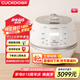 福庫（CUCKOO）小白貝電飯煲 家用韓國原裝進口電飯鍋IH電磁加熱多功能預約定時智能語音高壓力自動洗滌不粘鍋 CHP1050FW 5L