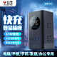 公牛（BULL）100W氮化鎵桌面充電站器適用蘋(píng)果華為小米快充頭typec67W立式插座數顯35W排插USB筆記本電腦平板 【67W灰色】數顯插座多功能充電站-線(xiàn)長(cháng)1.5米