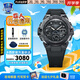 卡西歐（CASIO）鋼鐵海洋之心GSHOCK手表太陽(yáng)光能智能藍牙蛇年限定送男友七夕節禮 GST-B400BB-1A黑色IP涂層