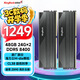 金百達（KINGBANK）48GB(24GBX2)套裝 DDR5 8400 臺式機內存條海力士M-die顆粒 星刃黑 C38 兼容Z800/X800系列主板