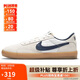 耐克NIKE板鞋男女緩震SB HERITAGE運(yùn)動(dòng)鞋CD5010-102白藍(lán)黑42