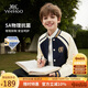 英氏（YEEHOO）男童外套兒童棒球服中大童裝學(xué)院休閑百搭時(shí)尚秋裝 藍色 160