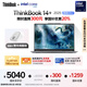 ThinkPad【國家補(bǔ)貼20%】聯(lián)想ThinkBook14+ 2025輕薄辦公 英特爾酷睿Ultra5 14.5英寸 32G 1T 3K筆記本電腦