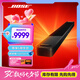 Bose 家庭娛樂揚聲器模擬5.1聲道家庭影院  電視音箱 soundbar回音壁 家庭影院杜比全景聲藍(lán)牙音箱 上新Soundbar Ultra 950 經(jīng)典黑