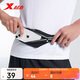特步（XTEP）腰包運動(dòng)跑步小包中性休閑時(shí)尚百搭腰包878237140114 黑 均碼 