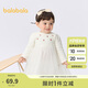 巴拉巴拉寶寶裙子女童公主裙洋氣秋冬連衣裙時髦網(wǎng)紗拼接甜美200423111001