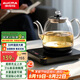 澳柯瑪（AUCMA）自動上水恒溫電熱水壺玻璃煮茶器功夫茶具茶臺泡茶燒水壺煮茶壺電茶爐電水壺T39送禮1.2L