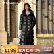 坦博爾羽絨服女鵝絨過膝長款亮面加厚女士羽絨服外套520892J 黑色 175 