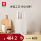 雙立人（ZWILLING）刀具套裝全套廚房刀具白色6件套菜刀砍骨刀水果刀多用刀廚具組合切菜切肉刀