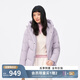 波司登25年冬羽絨服短款連帽加厚90絨七夕禮物保暖外套B250245128
