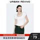 UR2025秋季新款女裝時(shí)尚休閑蕾絲花邊修身短袖T恤UWM450089 本白 S
