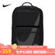 耐克NIKE男子雙肩包 書包  UTILITY SPD 休閑包HF0635-010黑色均碼
