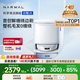 云鯨（NARWAL）【國家補貼15%】掃地機器人J5 掃拖一體自動(dòng)清洗全自動(dòng) 拖地擦地機 機械臂仿生手外擴毛發(fā)0纏繞 J5-水箱版