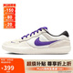 耐克NIKE男女休閑鞋 NIKE SB FORCE 58運(yùn)動(dòng)鞋DV5477-006紫羅蘭 41