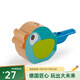 Hape早教兒童鸚鵡小鳥(niǎo)口哨卡祖笛小火車(chē)親子互動(dòng)玩具男女孩節日禮物 藍綠色小鳥(niǎo)口哨 E0472