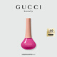 古馳（GUCCI）溢彩琉光指甲油402玫紅美甲純色護(hù)甲油教師節(jié)禮物生日禮物