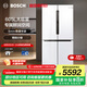 博世（BOSCH）冰箱605L大容量十字對開門 四開門變頻家用電冰箱 一級能效 風冷無霜 5mm微縫半嵌 支持國家補貼 大白鯨KMF61A20TI 精細分儲