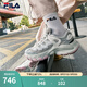 斐樂（FILA）【楊冪同款】女鞋老爹鞋運(yùn)動鞋2025夏季新款蘑菇鞋休閑鞋 霧珠灰/白中白-FB 36.5