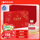 膠城即食燕窩75g*8瓶禮盒產(chǎn)婦月子補(bǔ)品送父母長輩中秋禮物營養(yǎng)滋補(bǔ)品