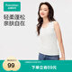 全棉時代（PurCotton）2025夏女士棉線背心 175/96A 白色,1件裝 白色 L (165)