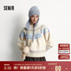 森馬（Semir）毛衣女冬小狗費(fèi)爾島寬松插肩袖衣服2025俏皮軟糯毛衫109725107005