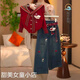 南糖三色女童KT貓套裝春秋季2025新款兒童毛衣開(kāi)衫外套秋裝牛仔褲兩件套潮 毛衣外套+牛仔褲(套裝) 140 碼建議身高135左右