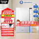 松下（Panasonic）【國家補貼】家用空氣凈化器除甲醛除菌寵物除異味過(guò)敏源空氣消毒機衛健委備案 加濕一體機VJL90C2