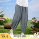 茵曼女童休閑長(cháng)褲透氣格子防蚊褲2025夏季中大童鐮刀褲小女孩褲子 黑白格 150