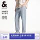 杰克·瓊斯（JACK&JONES） 春季新織嘜裝飾涼感面料舒適百搭錐形九分牛仔褲男裝225132037