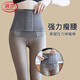 浪莎打底褲女假透膚春秋季薄絨高腰排扣收腹束腰一體大碼絲襪連褲襪