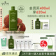 悅木之源（Origins）靈芝菌菇水400ml保濕爽膚水控油補(bǔ)水護(hù)膚品禮盒生日禮物送女友